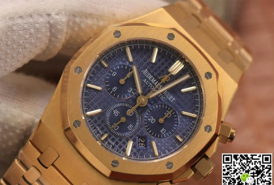 Audemars Piguet Royal Oak 26320BA.OO.1220BA.02 OM Factory 1:1 Best Edition Replica Watch Blue Dial